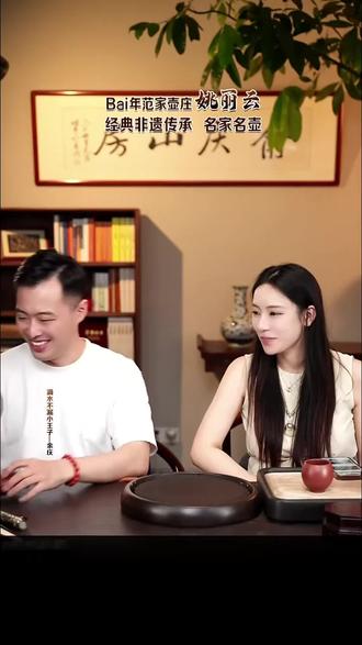 超多好物,快来直播间看看