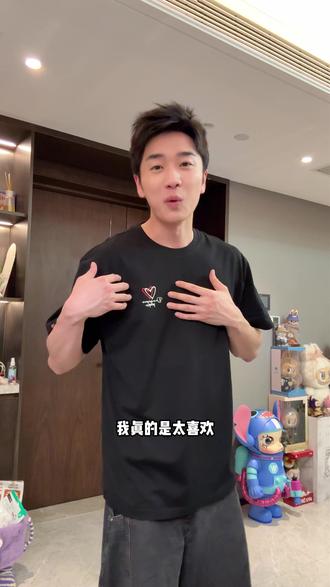 DSP字母爱心印花短袖T,男女同款,非常适合做情侣装 #时尚男装 #高街穿搭 #潮男潮女 #夏季新款 #男友穿搭