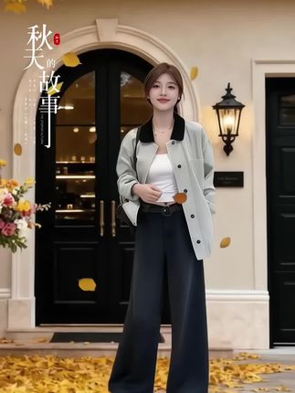 #秋日韩系穿搭走起 #轻松拿捏慵懒风穿搭 #高个子女生的早秋穿搭#中性风入秋穿搭灵感 #微胖小个子女生初秋松弛感穿搭