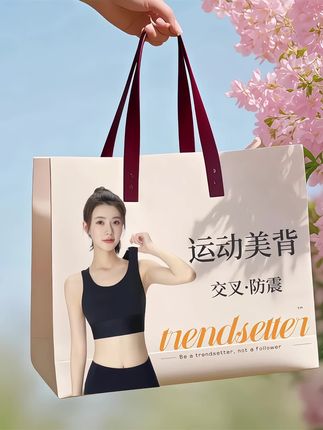 #运动穿搭 #美背穿搭 #健身穿搭 #打造完美身材 #美背背心