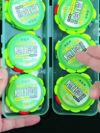 新款反底传统七星漂大力马鱼线免调漂线组套装悬浮逗钓鲫鱼草鱼#钓鱼线组