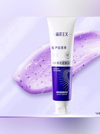 阿文推荐 【七天美白&明星同款】色修美白牙膏去黄牙渍口除臭持久留香正品牌 #牙膏#美白牙膏#去黄牙膏#去渍牙膏#除臭牙膏