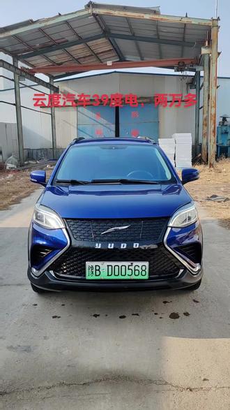 2018年底云度汽车π3,39度电宁德时代三元锂电池,快慢双充,小型SUV,先只需两万多,你们找的性价比
#云度汽车