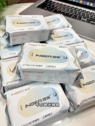 带娃出门,孩子上学都少不了湿巾~#婴蓓 小包便携装湿巾,带着刚刚好,擦手擦嘴都很方便#湿巾 #便携装湿巾