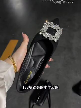 好好看的水钻粗跟小单鞋!美死了!#女鞋 #通勤穿搭 #气质穿搭 #好鞋推荐 #无限回购的宝藏单品