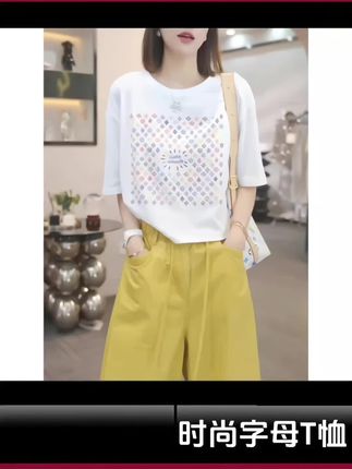 #暑假出游穿搭#简约大方显气质#夏日中性风穿搭日记#夏日度假穿什么#无限回购的宝藏单品