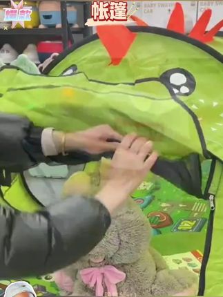 #露营帐篷 游戏屋室内外便携帐篷男女孩宝宝玩具城堡免安装折叠礼物免安装#帐篷 #小帐篷 #儿童帐篷#户外帐篷