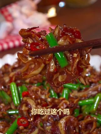 烟熏腊脆骨#烟熏腊肉 #腊脆骨#湖南美好推荐官 #下酒必备 #湖南美食