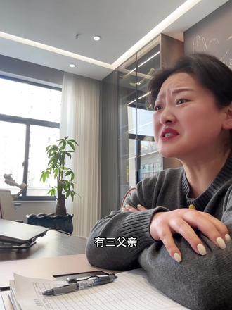 现实版的拼爹,今天算长见识了!!!#恋爱观#婚恋观#找对象要找什么样的人 #泗阳相亲