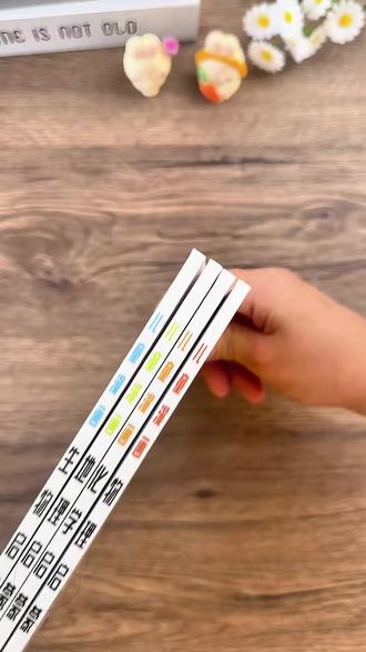 小四门儿童漫画科普启蒙绘本 #小四门儿童绘本 #儿童漫画科普 #儿童科普启蒙 #趣味百科绘本 #儿童学习帮手