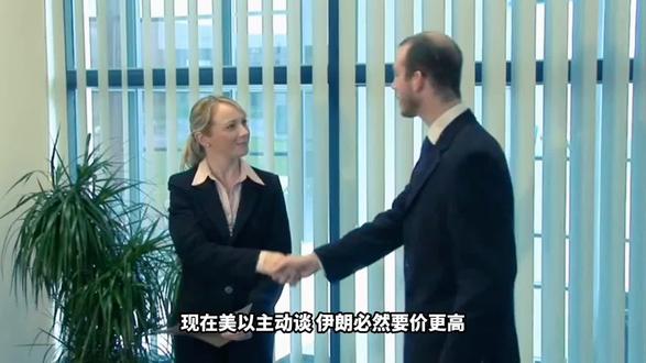 美国提出停火方案 和平后全球经济如何走向 #美伊#石油#中东#停战