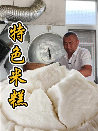 烟火人间,唯有美食不可辜负,每一味,都值得珍藏。#美食 #美食教程 #抖音美食推荐官 #抖音美食创作人 #农村生活
