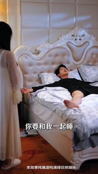 #抖音短剧 #枭起青壤 #枭起青壤观后感 #迪丽热巴枭起青壤 #枭起青壤定档 精彩后续,左下角链接免费看。。。