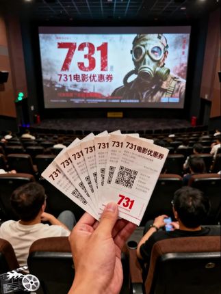 #新电影上映 #勿忘国耻#铭记历史吾辈自强 #珍惜当下 #热门电影推荐