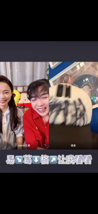 胖少爷大闹车座子(
#王广 #王男 #蒋易 #王王队 #八仙子