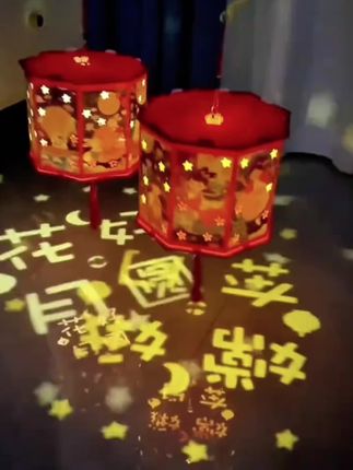 中秋节快到了,和孩子一起做个中秋节投影灯笼吧,简单好看又便宜,氛围感直接拉满!#中秋节手工灯笼 #中秋节灯笼 #花灯 #手工制作