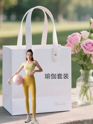 姐妹们,我挖到一套巨好穿的瑜伽服套装啦👏!活力黄颜色超正,穿上超显白,活力感直接溢出屏幕💖。 ,背心自带固定胸垫,剧烈运动也稳如泰山,交叉带设计让支撑性up up👍。裤子高腰弹力大,完全不会露尴尬区。 ,面料像牛奶丝一样丝滑,上身舒服到想转圈圈🥰。而且还有好多绝美颜色可以选。 ,价格还很亲民,性价比直接拉满💯。喜欢就别犹豫,闭眼入,冲就完事儿啦🛒!#瑜伽套装#女性瑜伽 #健身瑜伽 #瑜伽服搭配 #运动健身