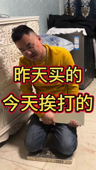 昨天1250上车黄金,33入了白银,625又干了铂金,踩点找打#内容太过真实