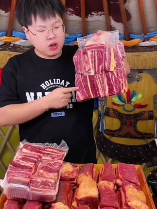 内蒙黄膘牛排新鲜牛肉生鲜牛肋排牛排骨排骨生鲜牛肉#好物分享#美食分享#牛肋排推荐#新鲜牛肉#好吃不贵
