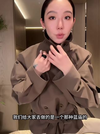 LiHuiEr李慧儿【荒原风声】2025秋季设计师款小众短款风衣LL025850#气质穿搭 #时尚洋气 #短款风衣 #秋季穿搭 #风衣穿搭