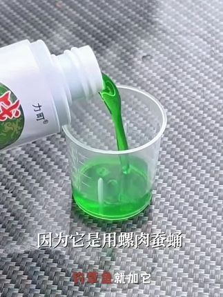#男士神仙单品