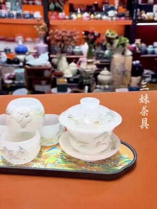 琉璃茶具功夫茶杯玉瓷办公室会客送礼冰种茶壶套装盖碗 #琉璃茶具#茶器之美 #茶生活