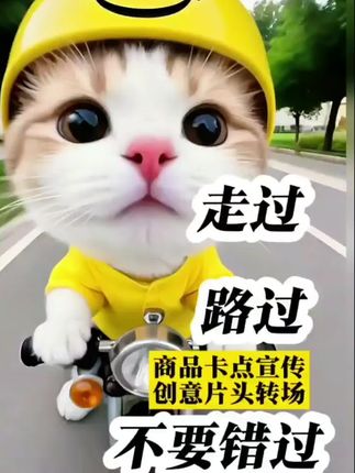 舟山带鱼5斤装超新鲜😋 舟山带鱼来啦!新鲜去头去尾5斤装,小眼带鱼段超肥美,肉质鲜嫩,营养丰富。清蒸、红烧都超美味,赶紧囤起来#强烈推荐 #特色农产品