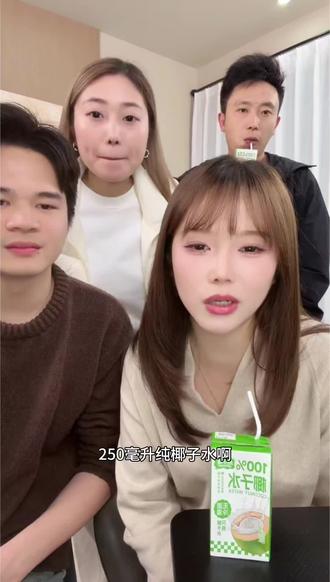 小佳同款好物在这里@李小佳 @小清弟弟 @李小佳小助理cc #李小佳 #日常分享 #直播录屏分享 #记录真实生活 #日常vlog