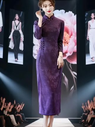#优雅气质 #高级感穿搭 #新中式旗袍 高端改良秋装2025老上海紫色礼服国风复古日常可穿裙子#早秋不费力显贵穿搭#2025年秋季都流行穿什么