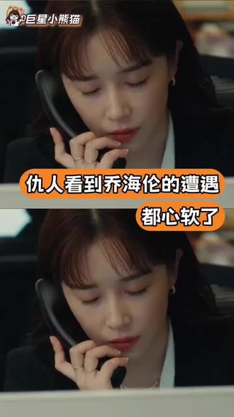 我就问一句图什么,