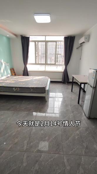 今天是2月14日,星期六,情人节,也是2026年最浪漫的一天 今天是2月14日,星期六,情人节,也是2026年最浪漫的一天。当情人节遇上春节,浪漫与年味撞了个满怀。据说今天被艾特的人一定超级幸福,因为20260214的寓意是爱你,我会爱你一生一世。愿有人陪你三餐四季,赠你星辰朝夕。愿大家往后的日子越来越好,万事皆圆满#情人节祝福#情人节#情人节快乐#沪漂#上海同城