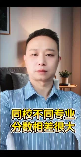 #中山高考#高三一模#广东高考#大学生就业#高考志愿填报#张雪峰
