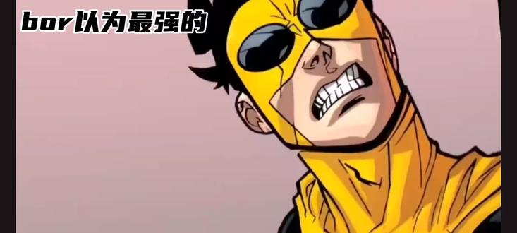 兄弟以为最强#极恶马克#主宇宙马克