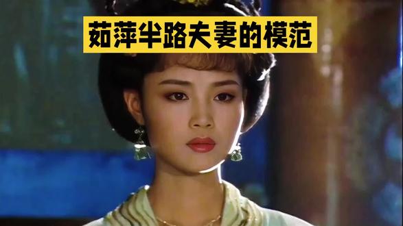 #情感话题 #两性情感 #婚恋 #婚姻家庭 #娱乐圈 @涂磊说情感 @扎心师郑实 @男女情感