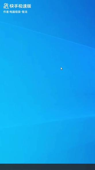 显卡设置100%性能