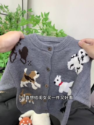巨巨巨高品!超舒服的高织高密韩版小毛衣,上身洋气又暖和 #毛衣穿搭 #儿童毛衣 #面料柔软舒适 #纯棉毛衣 #潮童穿搭