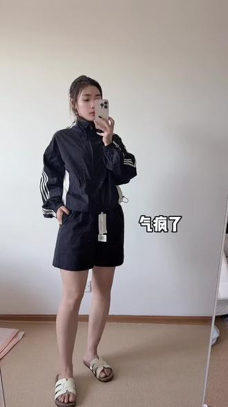 有多少姐妹的三条杠外套已发货了?#我不是丽姐#三条杠外套#梨形身材#上热搜#穿搭