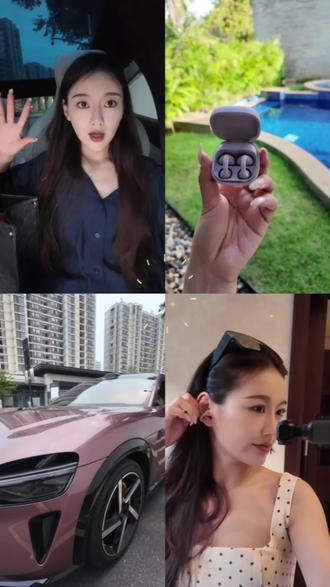 终于找到最适合iPhone用户的耳夹式耳机啦🎧 iPhone用户真的很尴尬。
入耳式戴久了疼,头戴式背出门又嫌重。
所以最近我直接把耳机换成了小米耳夹式耳机~
支持Apple查找,丢三落四星人真的会谢🔍
连接iPhone也很顺手,而且颜值很高!
#小米耳夹式耳机 #耳机种草 #耳夹式耳机 #雷军 #小米耳机