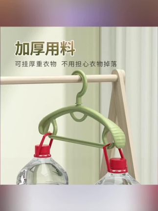#衣架推荐 #加厚衣架 #防滑衣架 #家用防滑衣架 #家用衣架推荐