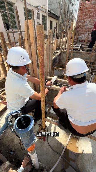 汉中城固县博望街道农村大包自建房别墅基础圈梁模板支设钢筋铺设 #乡村别墅施工 #创作者中心 #创作灵感 #自建房 #乡村别墅施工