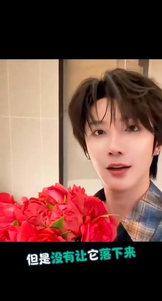 顶顶好的郝熠然 多好的普普,黑子们!不爱请走开!#今天心动了吗 #云熠