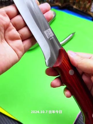 #剔骨刀#宰猪刀宰羊刀分割刀剔骨刀 #屠夫专用刀#厨房刀具