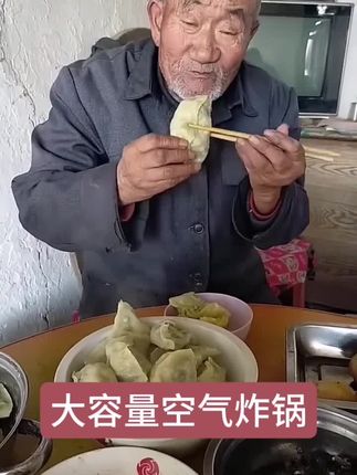 #多功能空气炸锅,厨房好帮手。厂家直销,现货速发。