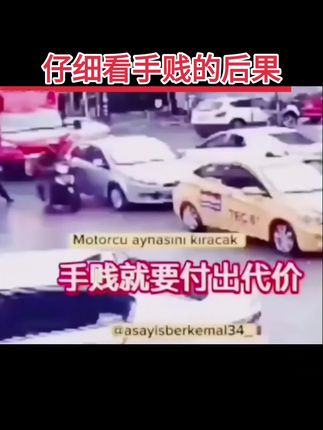 #幸福感提升指南