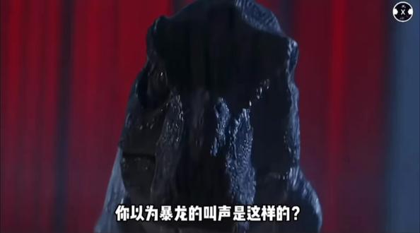 暴龙的真实叫声竟然是😱… #小猪佩奇 #乔治 #恐龙先生