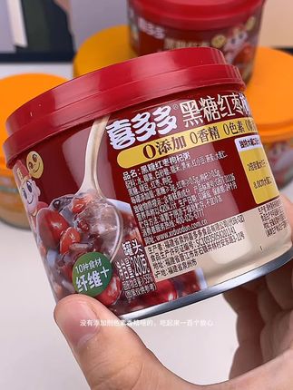 喜多多这款品牌的八宝粥就是好喝,而且又很便宜#好物分享#创作灵感入口