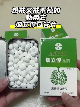 宝宝特别爱笑是高智商的表现,长大后大多会更加聪明,笑对于婴儿的大脑发育是一种良性刺激,所以父母要多逗孩子笑#宝宝的笑容也太治愈了 #爱笑的宝宝惹人爱 #萌娃 #宝爸宝妈 #人类幼崽