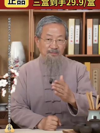 #好物推荐🔥 #好产品一起分享 #好东西一起分享给大家 @DOU+小助手