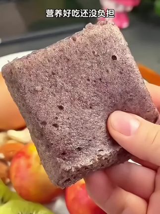 #黑米糕 控糖期也可以吃的米糕 #饱腹感超强的早餐 #低卡早餐 #早餐吃什么