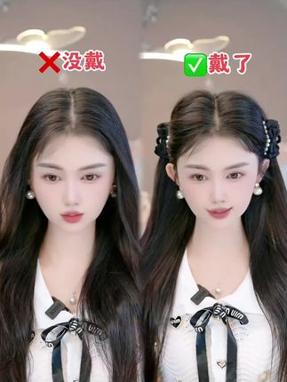 法式简约设计师款黑色缎面蝴蝶结珠珠小抓夹发夹发饰7cm#爱了爱了 #今日分享 #高级感内衣 #礼物推荐 #我要上热们